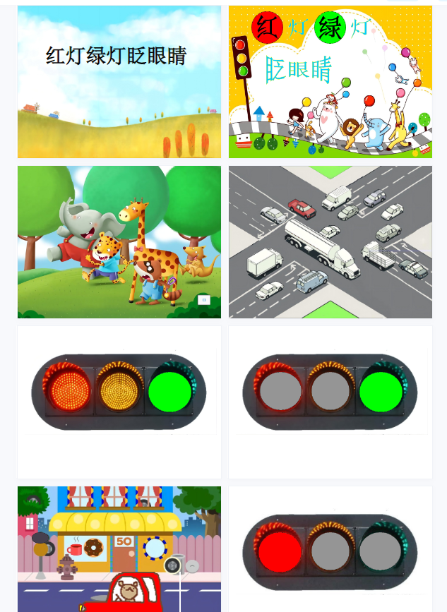 1703821542343658.png image.png