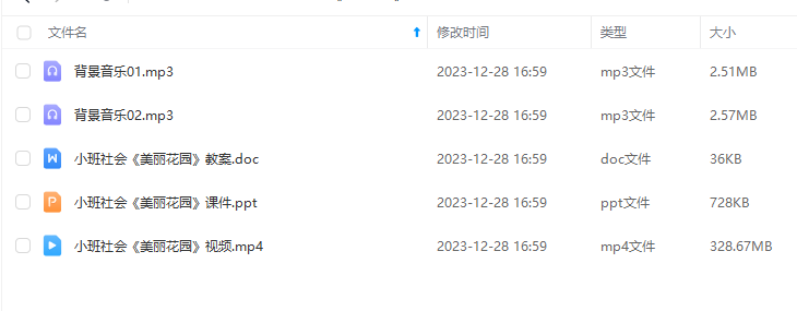 1703821617112965.png image.png