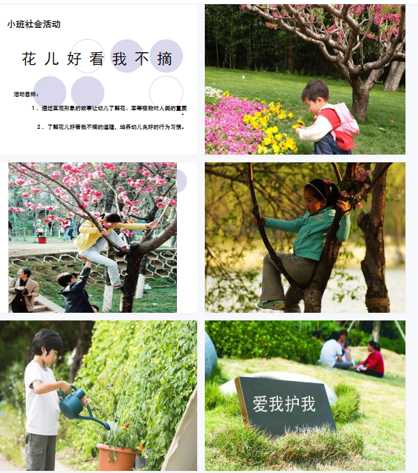 1703821678721632.png image.png