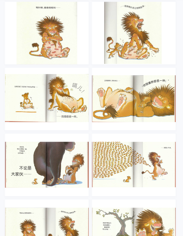 1703821823241703.png image.png