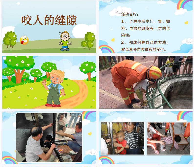 1703844485679363.png image.png