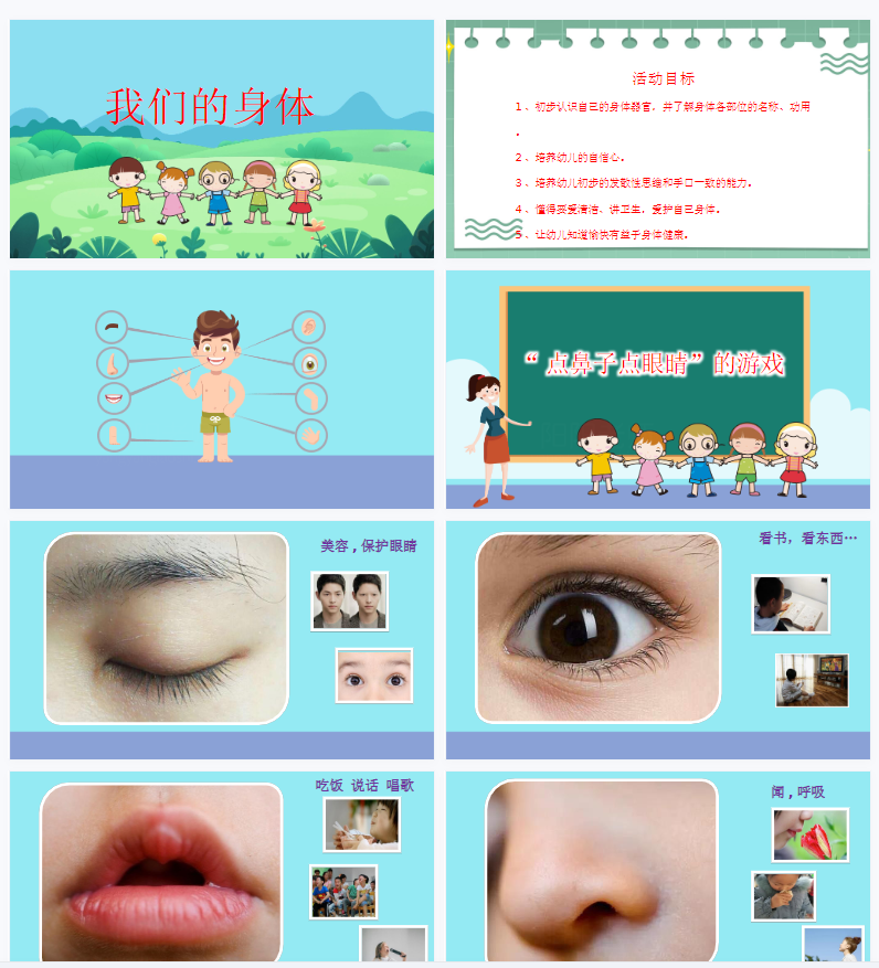 1704097401785884.png image.png