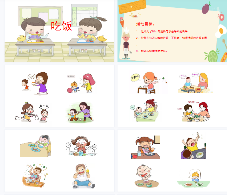 1704097581801686.png image.png