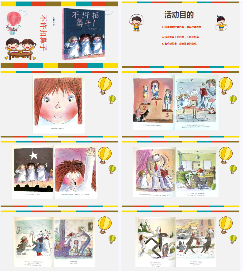 1704098099422512.png image.png