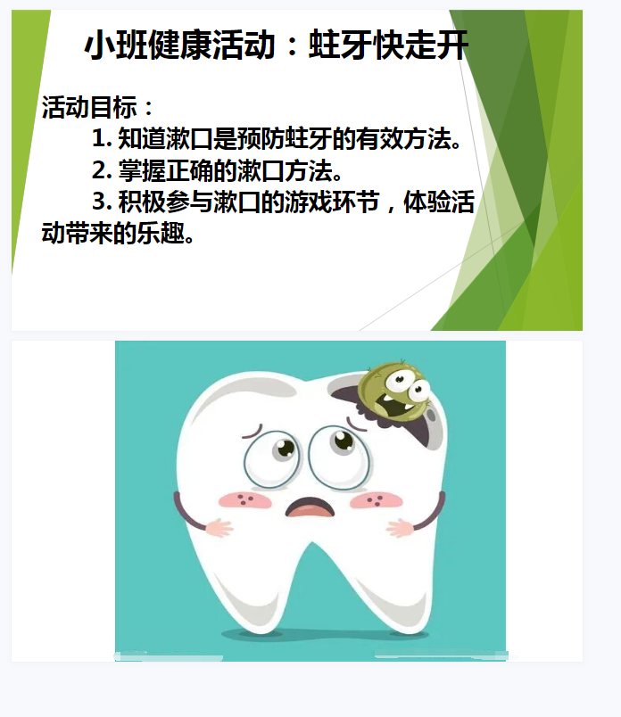 1704098299194400.png image.png