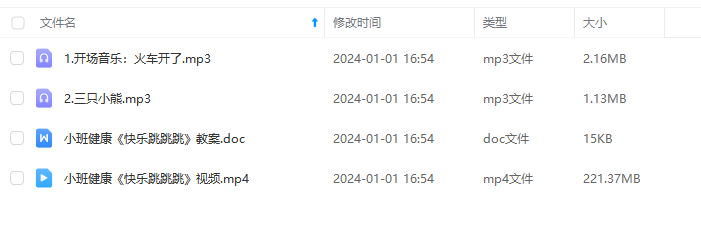 1704099315858721.png image.png