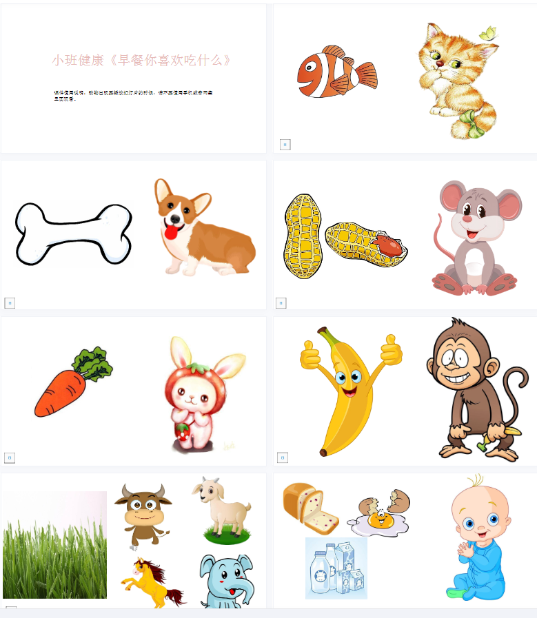 1704099621381346.png image.png