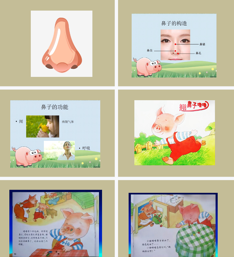 1704099913983935.png image.png