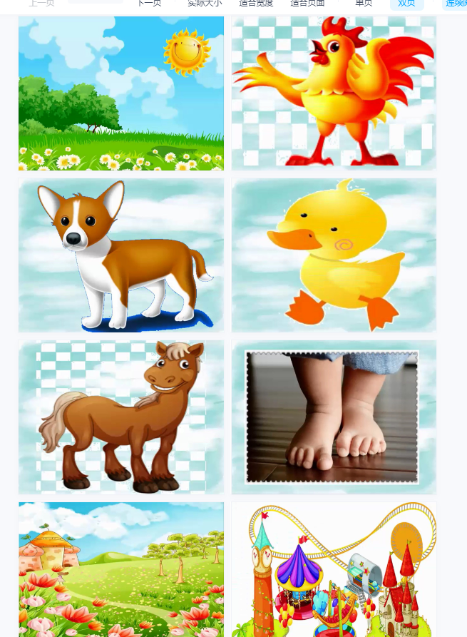 1704101195588944.png image.png