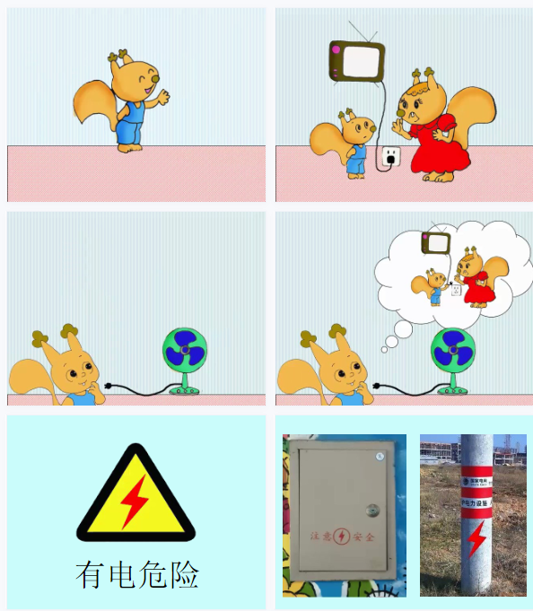 1704101263439580.png image.png