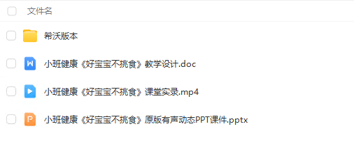 1704275823137797.png image.png