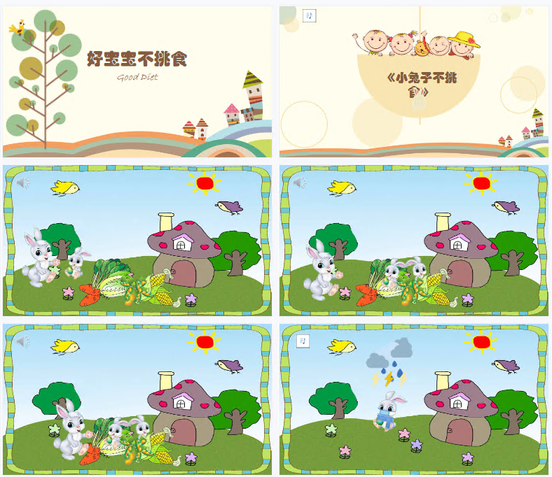 1704275864384073.png image.png