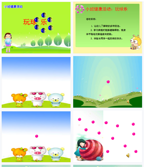 1704276706532035.png image.png