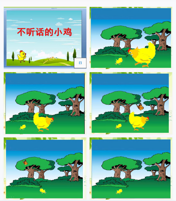 1704277441431853.png image.png