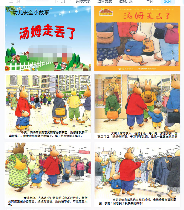 1704277728708456.png image.png