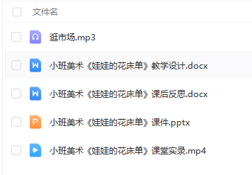 1704437179349079.png image.png