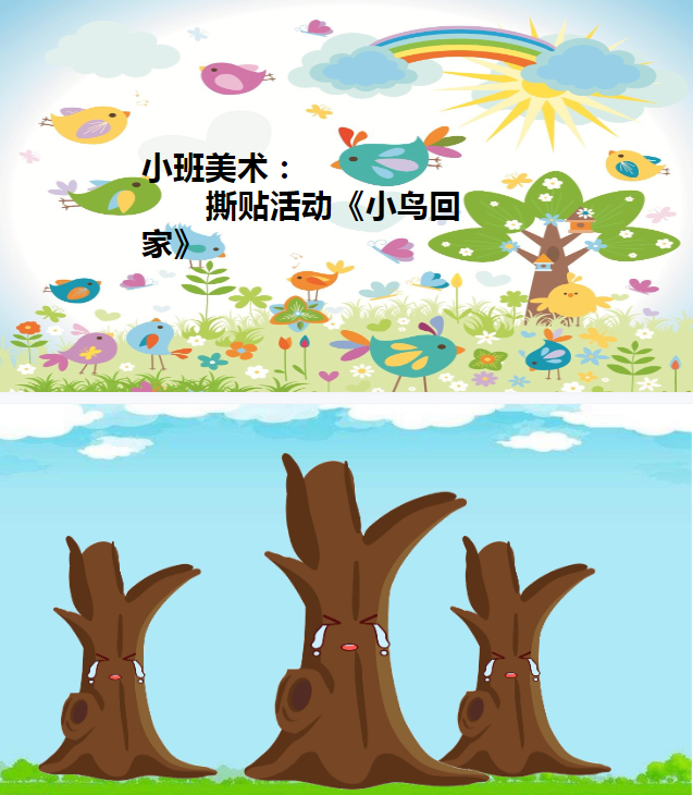 1704437590818936.png image.png