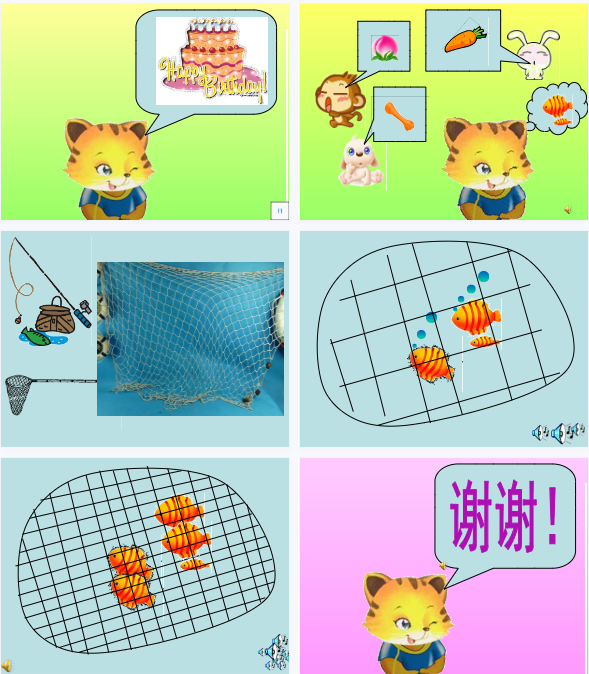 1704439694863687.png image.png