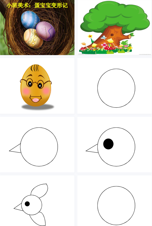 1704440168140459.png image.png