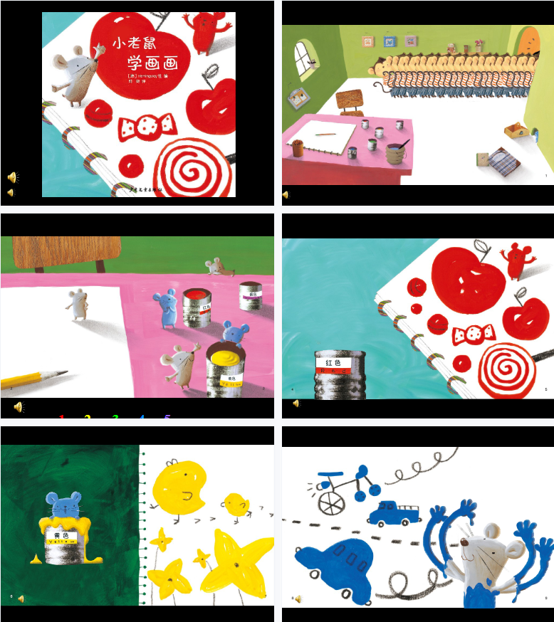 1704440320999716.png image.png