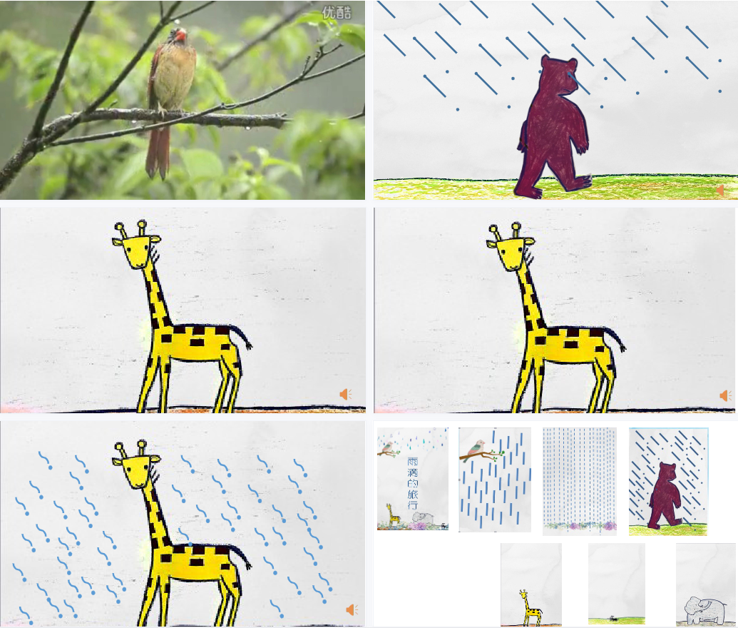 1704442402437304.png image.png