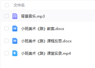 1704442550233984.png image.png