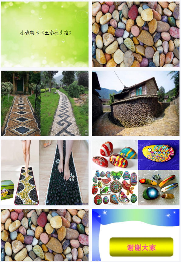 1704442899980714.png image.png