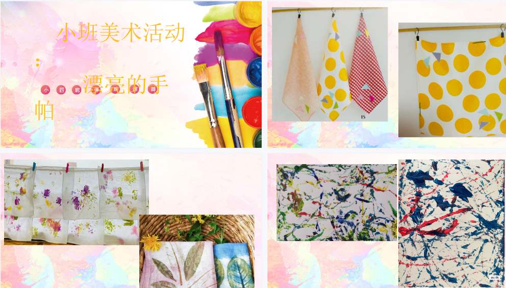 1704443027903104.png image.png