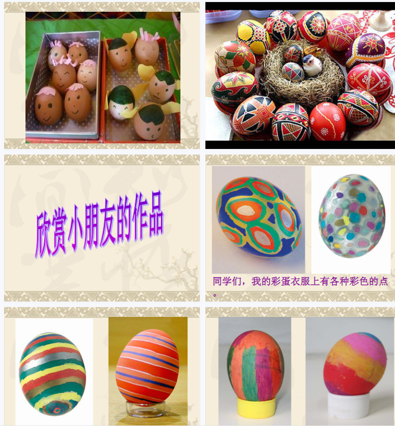 1704443166875761.png image.png