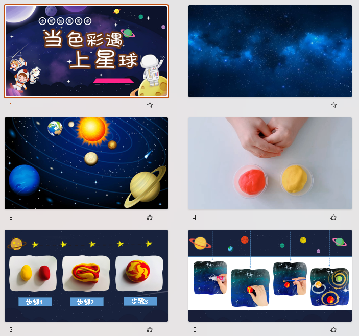 1704443438314800.png image.png