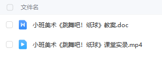 1704443917922037.png image.png