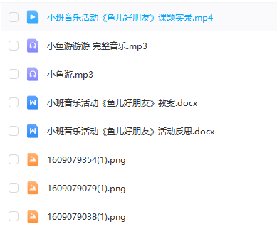 1704446264544798.png image.png