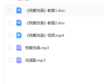 1704452681623802.png image.png