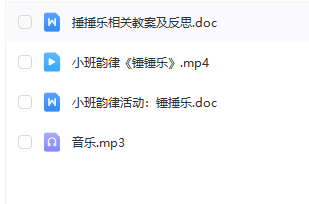 1704452838474536.png image.png