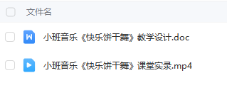 1704453540791898.png image.png