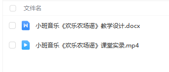 1704453738802108.png image.png