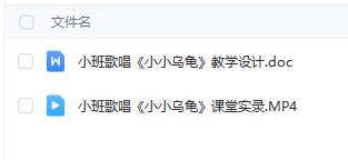 1704453838206068.png image.png