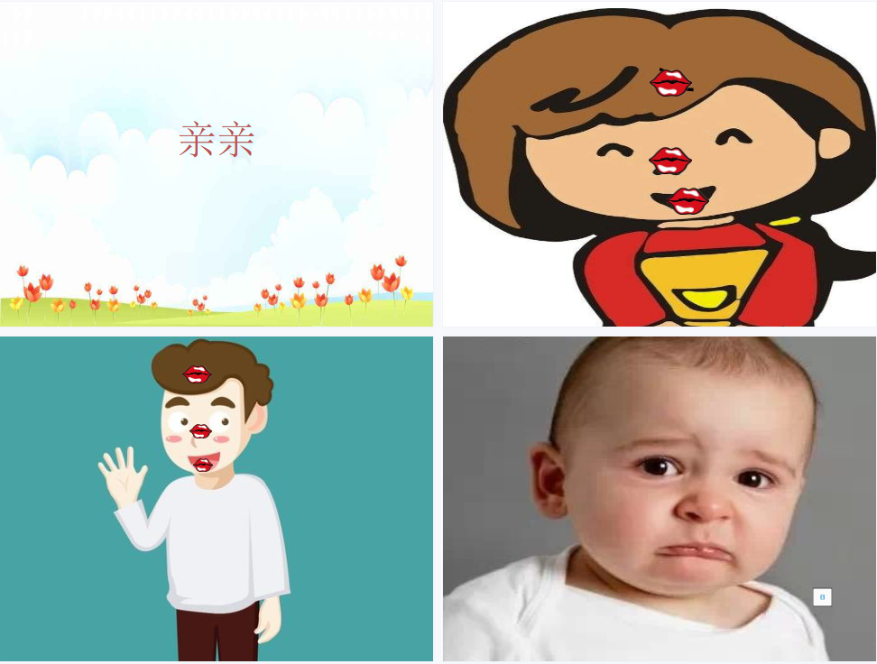 1704513412213263.png image.png