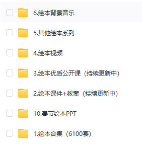 1704946622383889.png image.png