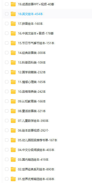 1704946658632926.png image.png