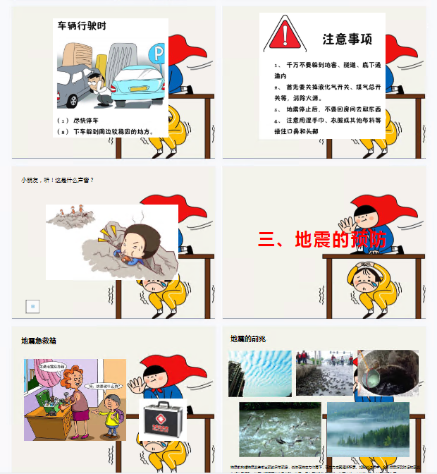 1705042880464799.png image.png