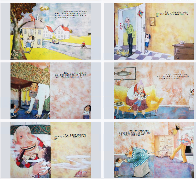 1705042991771101.png image.png