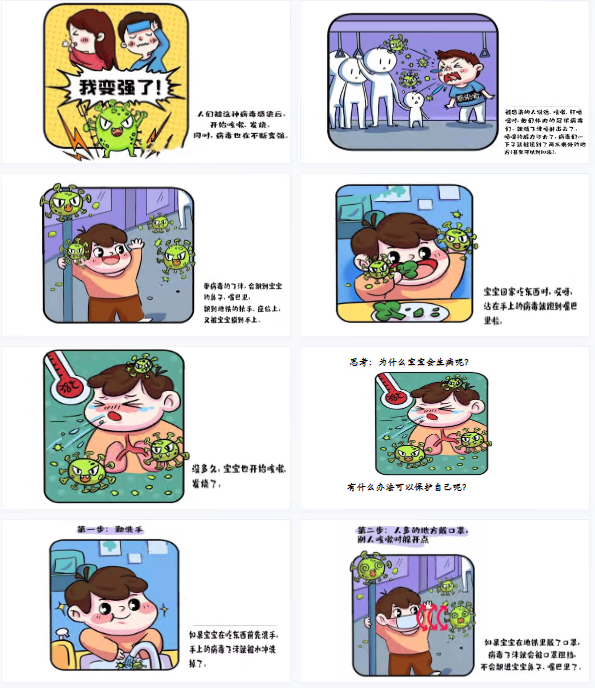 1705043199426008.png image.png