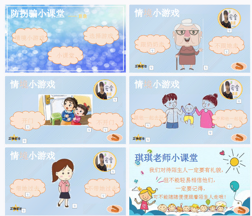 1705043324276571.png image.png