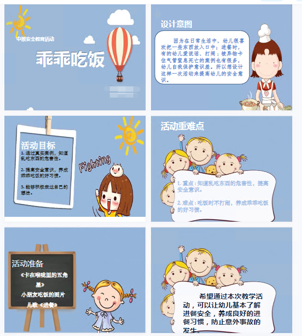 1705043607209480.png image.png