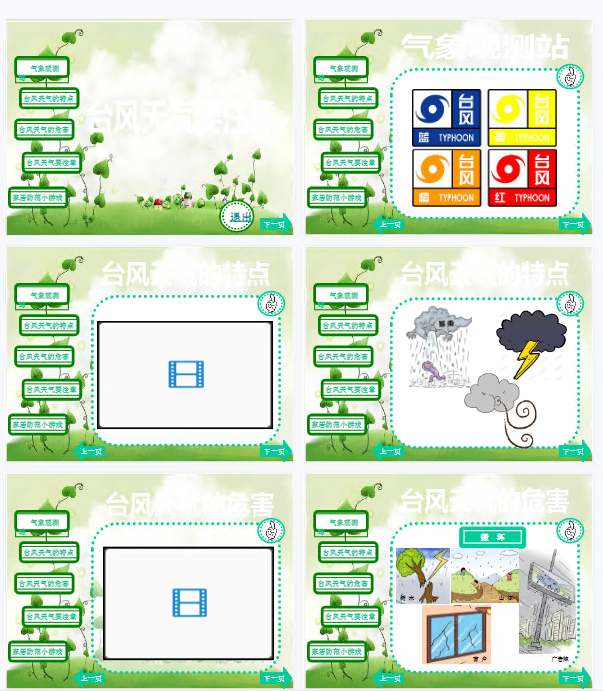 1705044099413797.png image.png