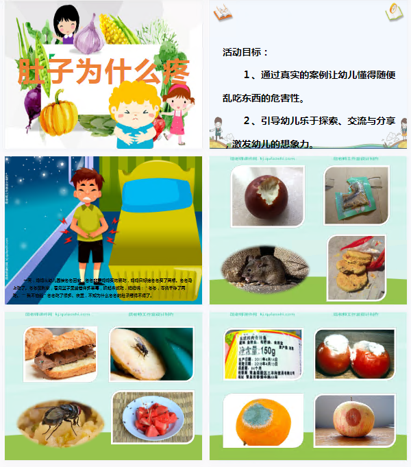 1705044547575159.png image.png