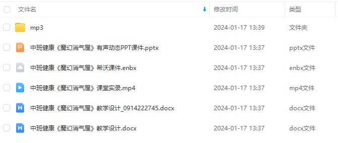 1705470054506427.png image.png