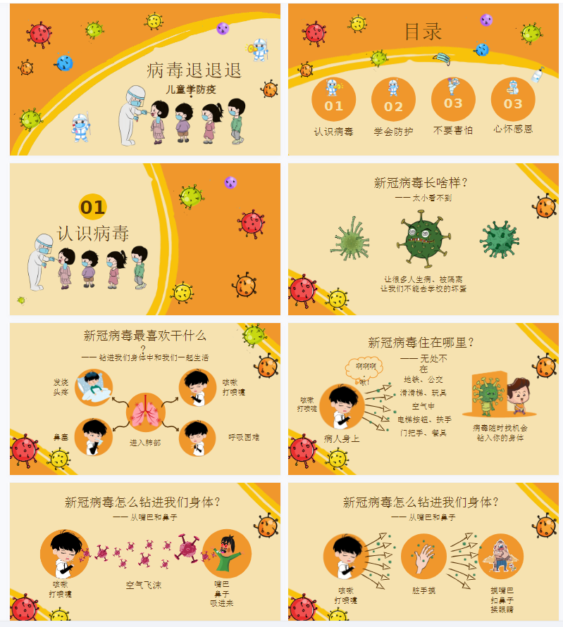 1705470765520495.png image.png