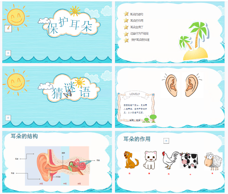 1705471221998170.png image.png